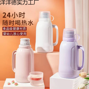 �¿��yʽ���؉ؼ����_ˮ����Ճ�đ�������ᱣůˮ��1.3L�ߙn