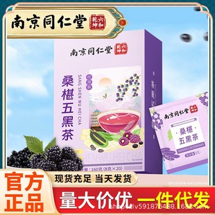 �Ͼ�ͬ���� ɣ���ڲ� �M�ϴ��ò�ڹ�������ԭ����ˮ���b���l