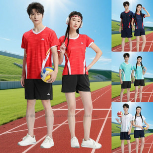 Badminton Suit 2025 New Men's and Women's Summer Quick-Drying Student Volleyball Uniform Training Table Tennis Jersey Short-Sleeved T-Shirt