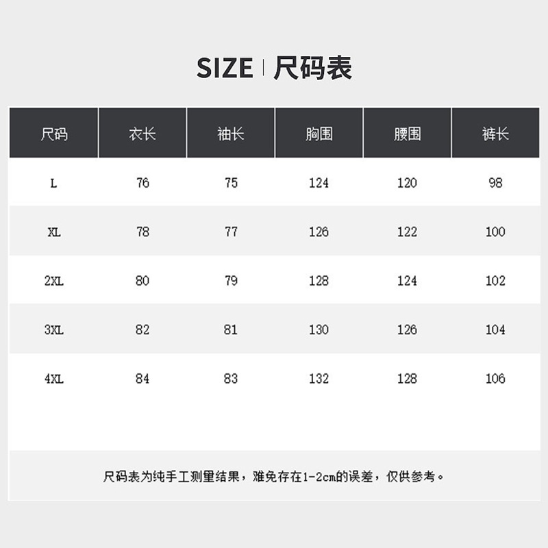 Fábrica al por mayor de tela Oxford primavera tejida reflectante impermeable hombres y mujeres adultos deber al aire libre montar largo impermeable