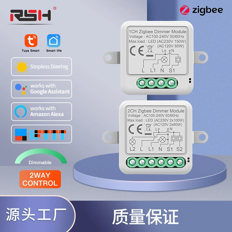 Графитовый ZigBee переключатель модуль регулярно голос-голос контроль освещение проход скрытый умный пропуск фактор кросс-бордер