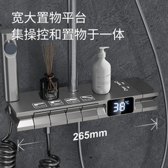 Digital Shower Head with Chrome Plated Gun Spray Set, Household Luxurious Full-Copper Multi-Function Rain Spray Head Wholesale H3303