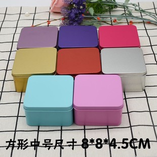 �S��ֱ�N�R���F��ĥɰ�F��������̖8*8*4.5CMϲ�ǺжY�в��~��
