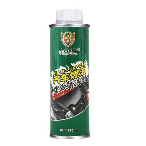 Chezhihui full-effect fuel cleaner, car fuel treasure additive, carbon deposit removal gasoline car cleaning supplies