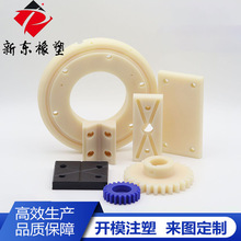 �����ӹ�������ע�ܼ��|�K܇���ӹ����μ���ĥ���ζ���