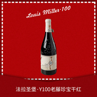 �����t��ԭƿ�M�������S�Ҹɼt15.5�ȶY���b750ml���l�д��l����