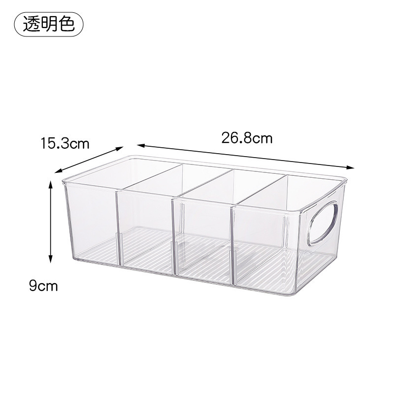 橱柜收纳盒可拆卸隔板带把手零食杂物茶包调料桌面整理盒储物盒子|undefined