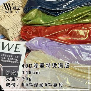 ���揗40D�찱�W�۲����W�C����c�ǿձ������������赸��ܛ�W��