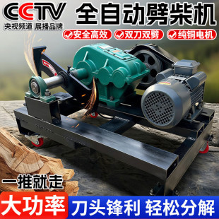 ����C�����r��ȫ�Ԅ�늄������Ʋ��в��ڲ���ľ�^Һ������C