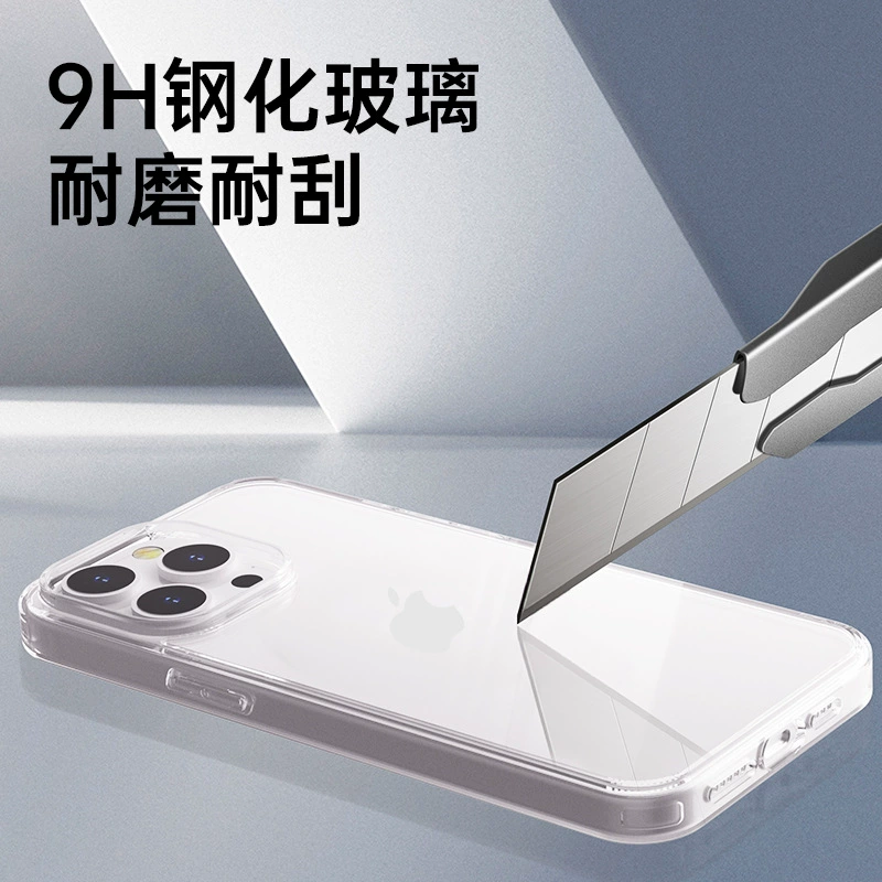 Совместимый прозрачный чехол для iPhone 15, стеклянный чехол для телефона, мобильный телефон, защитный чехол Pro