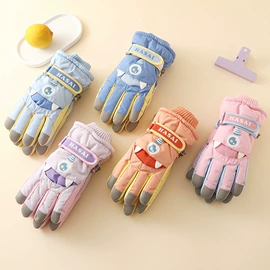 成人帽;成人手套;儿童手套