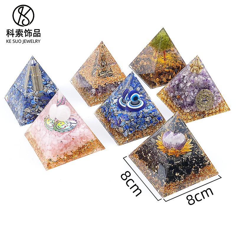 8cm天然水晶金字塔欧美创意家居桌面摆件瑜伽冥想树脂滴胶金字塔