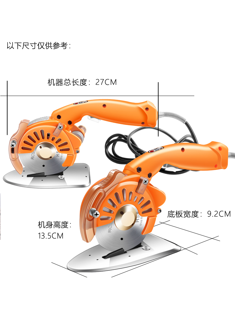 Baishixing Servo 100 cortador de cuchillo eléctrico de accionamiento directo cortador de tela cortador de tela cortador de tela de accionamiento directo