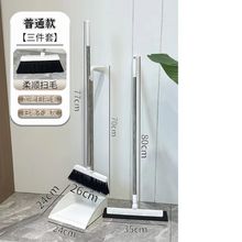 ���s��ɫ�ߙn�ۯB�߰���������ˮ�����b����ܛë�ߵؒ����ζ��M��