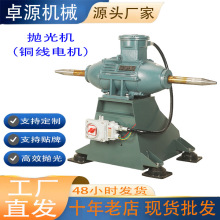 �S��ֱ�� ����׿ԴYB112M-2�p��λ����C4ǧ�����͹��I�����O��