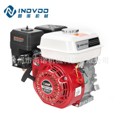 外国貿易卸売168f170fガソリンエンジン5.5hp 6.5hp 7hp 7.5hp gx160gx200