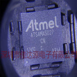 全新原装ATSAMA5D27C-CN 封装BGA 实物图片 价格实惠 先询后拍