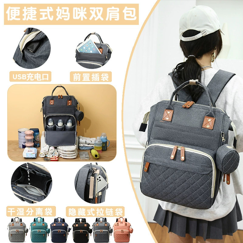 Cross-Border New Multi-Compartment Backpack Mommy Bag, Multi-Functional, Large Capacity, Lightweight Mother and Baby Bag, Travel Bottle Mommy Bag