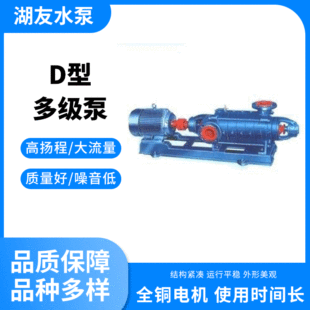 D�͸߉��༉�� CHLF����ʽ���P䓶༉�� Q  QD�Ͷ༉��ˮ늱�