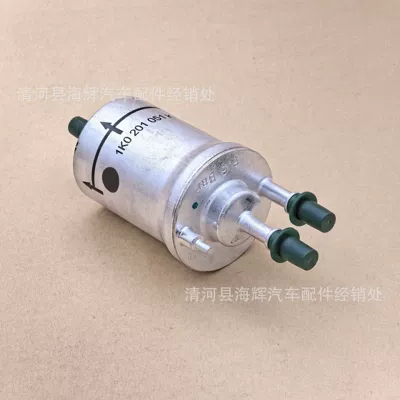 1Ko201051B 1Ko201051C Gasoline filter