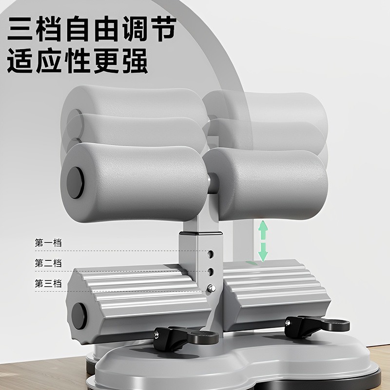 昌峰卷腹器仰卧起坐辅助器中考练腹腹拉力器男女士家用动健身器材|undefined