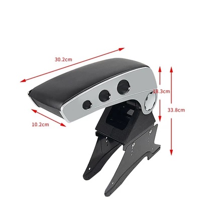 Armrest box – Car Armrest Storage Box