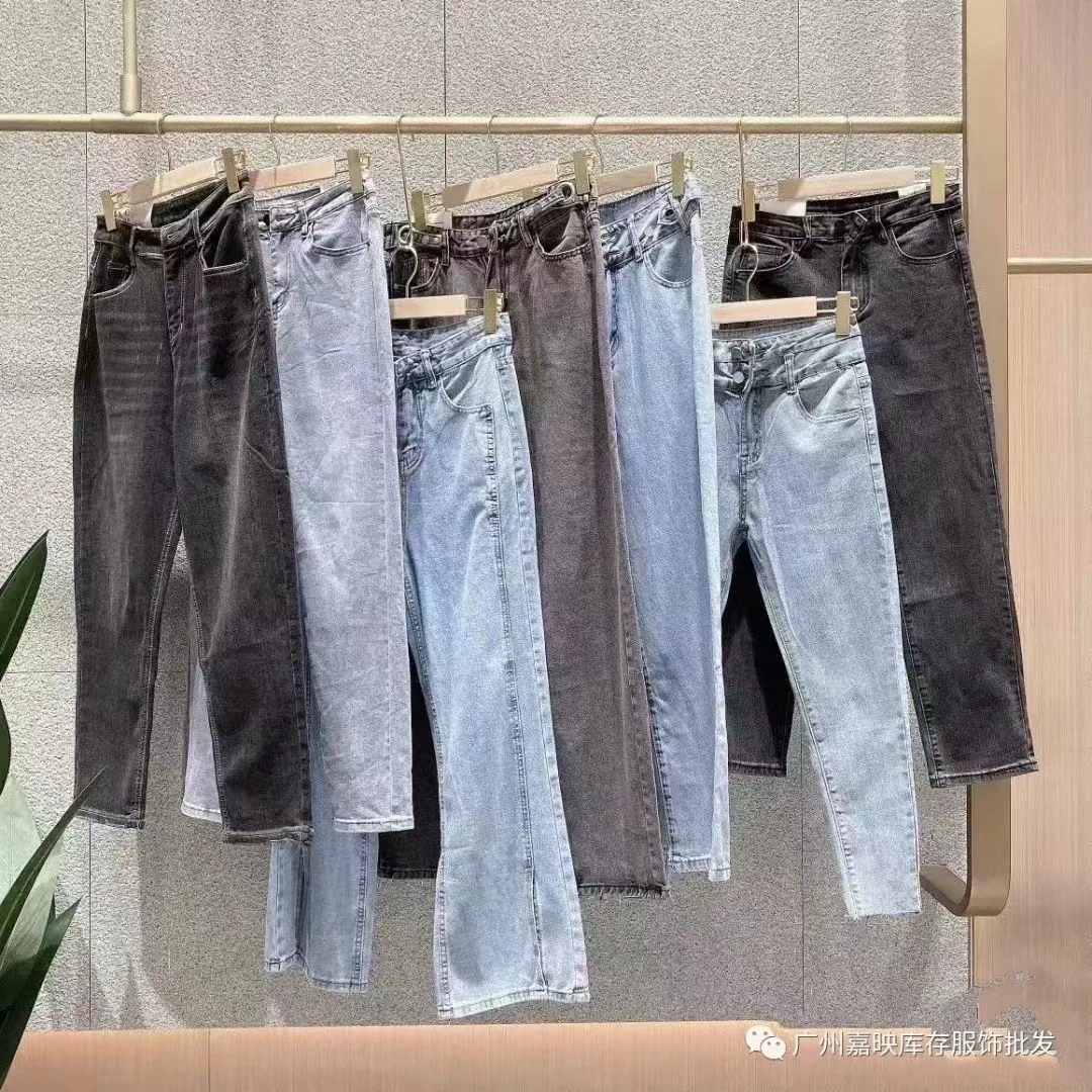 Джинсы Guangzhou Jeans 25, летняя мода, универсальные, высокая эластичность, высокая талия, облегающий крой, брендовая скидка, прямые трансляции, поставка женской одежды.
