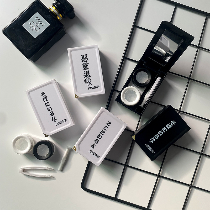 隐形眼镜盒字体简约美瞳护理盒收纳盒卡通方形单幅装可印刷批发