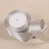 Silver 66# 22 meters