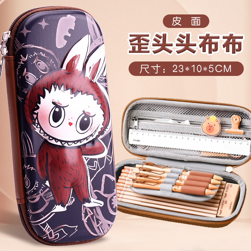 Caja de papelería estereoscópica Capibara 3D, bolsas de lápiz para niños de gran capacidad, dibujos animados lindos, caja de lápiz para estudiantes de primaria