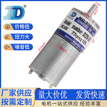 25-370ֱ���p��늙C ����������ßo��ˢ�p������s�u�[΢��늙C