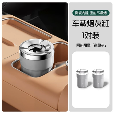 for car and home use, Car ashtray - avita-ashtray-premium-gray-flame-resistant-and-heat-insulating-pair