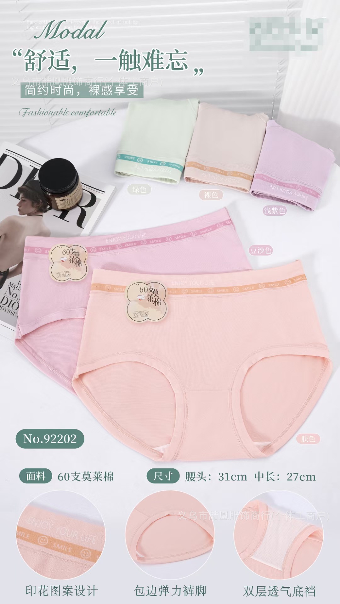 mmexport1720054165079