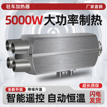 ův܇ӟwC12V24V܇důLC܇ôȡů