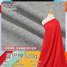 ������320g�ذ������ߏ�����ᘿ����ϴ����\��T���٤���Ҿӷ�