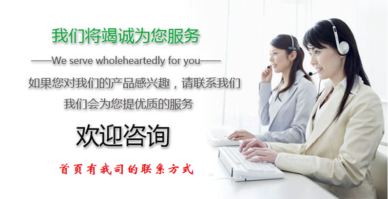 微信图片_20240531100408