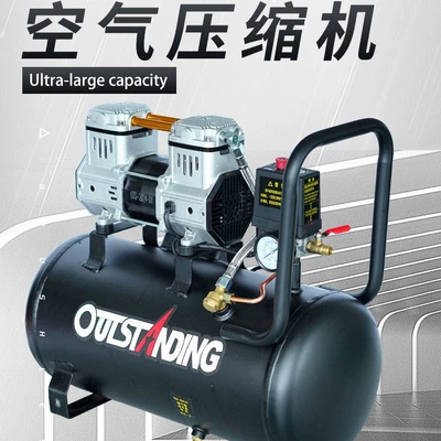 Pneumatic oil-free air compressor bass portable air pump professional carpenter decoration air compressor small