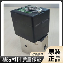 ����ASCO늴��ySC8327B112 24VDC ԭ�S늴��y