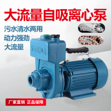 ������220V���ô�������ˮ�ü����x�ı��r�����u����ˮ���۱�����