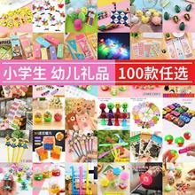 С�W�����IС�YƷ�_�W�׃��@��Ʒ��ͯ���ê���Y���ľ߄���С����