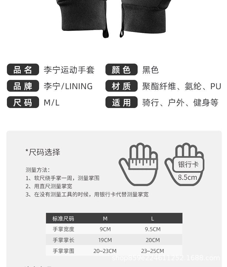 详情图_16.jpg