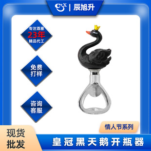 Shopee�羳���u���˹��ʹں����Z�_ƿ��ơ���_ƿ��ơ������ơ���_