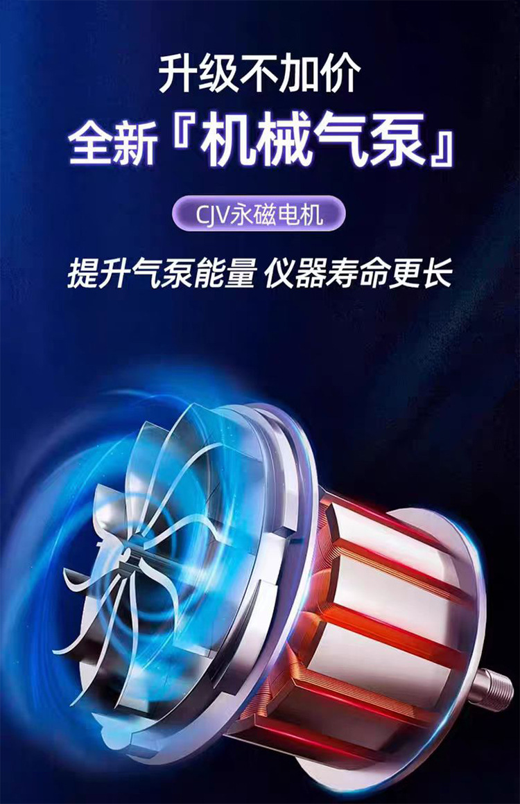 镜子详情psd_08.jpg