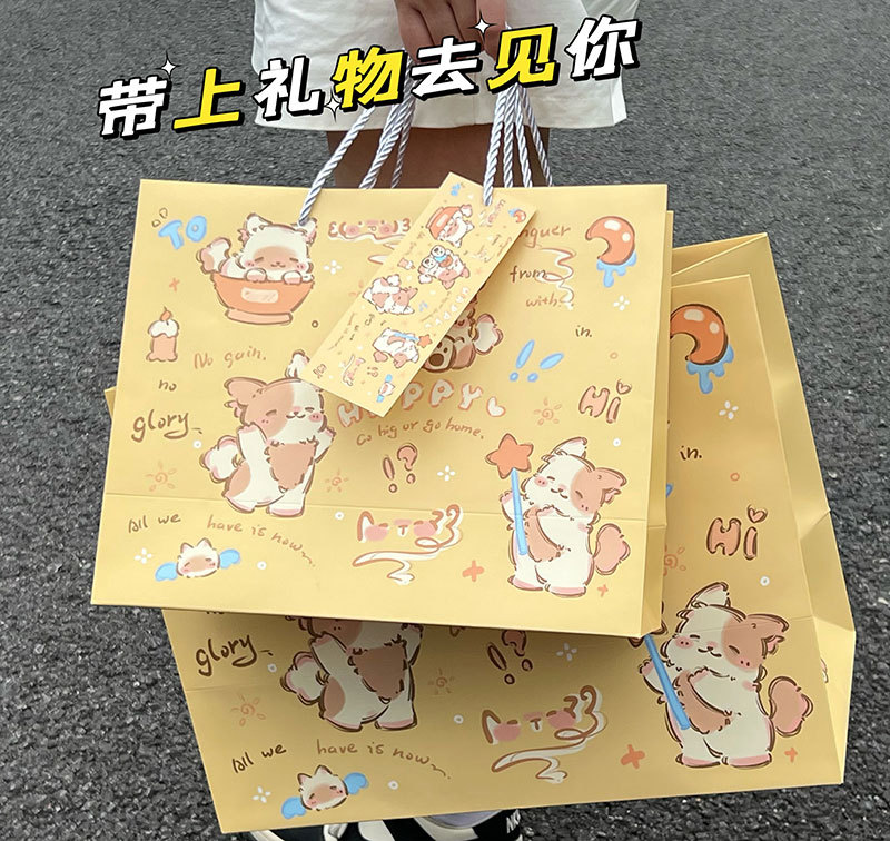 작은 행복 대형 40*20*30 흰색 판지 종이 봉지