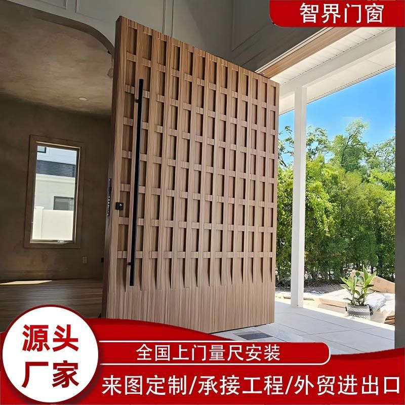 Export Villa Entrance Revolving Door, All-Aluminum Central Axis Door, Entry Door for Self-Built Houses, Anti-Theft Bias Axis Door, Entry Door Export Villa Entrance Revolving Door, All-Aluminum Central Axis Door, Entry Door for Self-Built Houses, Anti-Theft Bias Axis Door, Entry Door