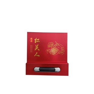 �t���˰��b����ɽ�t���˸��ٶY��  �պ���5-8���b �����d