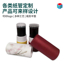 ����ʽ�C���y�����A���� ���yƷ�AͲ���bӡˢ ���㴽��ڼt�A����