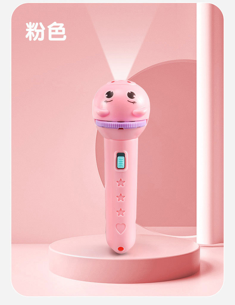 手电筒玩具_14