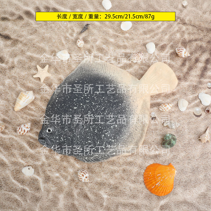 많은 보물 물고기