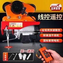 �\��ʽ늄Ӻ��J220V�o�����b���Ƅ�ʽ�����е����ؙC���C��܇��܇